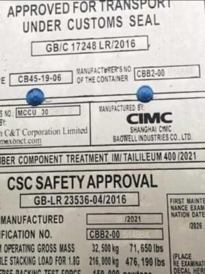 photo_6032976008065433052_x-600×600-1-1