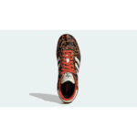 Adidas Samba OG 'Preloved Red Leopard' (W)